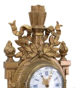 An antique French Cartel clock in gilt metal case with ram's head decoration, eight day time and strike movement with Roman numerals under convex glass, 19th century, note: later painted gold finish. ​​​​​​​53cm high. - 2