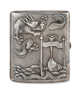 WANG HING antique Chinese export silver cigarette case with dragon and fish decoration, 19th/20th century, stamped with maker's mark "W. H.", 8.5cm high, 106 grams.