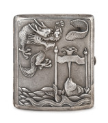 WANG HING antique Chinese export silver cigarette case with dragon and fish decoration, 19th/20th century, stamped with maker's mark "W. H.", 8.5cm high, 106 grams.