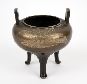 A Chinese bronze koro incense burner with engraved decoration, 19th/20th century, 13cm high