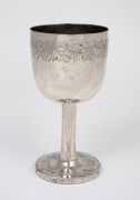 An antique Chinese export silver goblet engraved with peony motif, 19th/20th century, serial mark to edge of base, 13cm high, 107 grams.