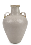 ERCOLE BAROVIER (1889-1974) pulegoso white Murano glass vase with gold inclusions, for VETRERIA ARTISTICA BAROVIER & TOSO, 34cm high.
