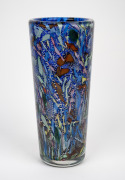 DINO MARTENS (1894-1970) Tutti Frutti Murano glass vase for A.V.E.M. circa 1950's, 31cm high. - 2