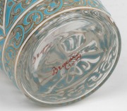PHILIPPE-JOSEPH BROCARD fine quality antique French glass tumbler with turquoise and white enamel decoration and gilded highlights, housed in original plush fitted case, circa 1870s, signed "Brocard, France", 11.5cm high. - 4