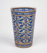 PHILIPPE-JOSEPH BROCARD fine quality antique French glass tumbler with blue enamel and gilt decoration, circa 1870s, signed "Brocard, France". 10cm high. - 2