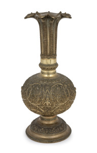 A good quality antique Indian bell metal hookah base with finely chased and cast decoration and inlaid eyes on the cobra heads, 18th/19th century, 37cm high.