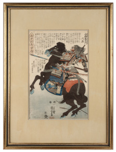 UTAGAWA KUNIYOSHI (1798-1861), Japanese woodblock print of a samurai on horseback, Edo Period, circa 1847, 36 x 24cm, 60 x 44cm overall.