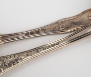 An antique King's pattern sterling silver sauce ladle, together with an antique sterling silver mustard spoon, 19th century, (2 items), 18cm and 11cm long, 116 grams total. - 2