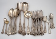 Antique English sterling silver king's pattern cutlery, including servers, ladle, spoons and forks, (30 items), ​​​​​​​2,578 grams total.