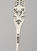An antique English sterling silver serving spoon, beautifully pierced and decorated with floral motif, 19th century, 21cm long, 52 grams. - 2