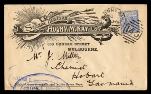 NEW SOUTH WALES: ADVERTISING: October 1902 usage of 2d blue on attractive illustrated advertising cover for HUGH V. McKAY (Sunshine Harvester) from GUNNEDAH to Hobart; together with an advertising postcard for McKay's "Sunshine Engine". (2 items).