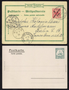 GERMAN COLONIES: POSTAL STATIONERY: German East Africa 5pesa pictorial Postal Card ("Gruss aus BAGAMOYO" VFU from SONGEA (May 1900) to Berlin, with KILWA and DAR-ES-SALAAM transit marks and July arrival cds; together with a 5pfg German New Guinea pictoria