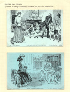 POSTCARDS: ARTIST - CHARLES DANA GIBSON: A collection of Gibson's wonderful observations of the social customs around courtship, marriage, and the battle of the sexes in Edwardian times; various series. (19).