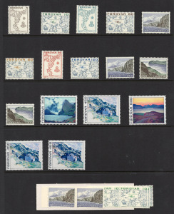 DENMARK: FAROE ISLANDS: 1975 - 1992 comprehensive collection in a Hagner album including booklets and sheetlets; superb MUH