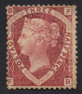 GREAT BRITAIN: 1870 (SG.52) watermark Large Crown, 1&frac12;d lake-red, Plate 1, some o.g. Unused. Cat.&pound;725.