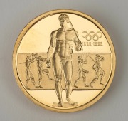 GREECE: 1996 20,000 drachmes gold Proof (16.97g), produced for the IOC Centennial 1896-1996 Series - featuring Ancient javelin throwers and the track field. - 2