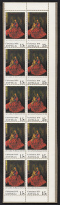 1978 (SG.696) 15c Christmas, vertical block of (10) the last vertical row of 5 affected by DOUBLE PERFORATIONS horizontally and vertically. [BW.825b] Cat.$375.