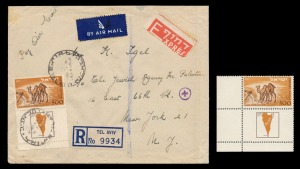 ISRAEL: 1950 (Bale 47) The 500pr Negev Camel: a superb corner example with full tabs MUH; together with the extremely rare full tab example attractively tied on a registered Express Airmail cover from Tel Aviv (16 Feb.1951) to The Jewish Agency, New York;