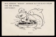 POSTCARDS: ADVERTISING BY POST - THE GARY DAVIES COLLECTION: FISHING TACKLE: A complete set of six amusing cards by Kemble, advertising the fishing tackle and lines available from MICK SIMMONS, circa 1905; all FU from MICHELAGO in November 1906. (6) Extr - 2