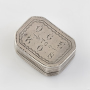 An antique sterling silver vinaigrette with engraved decoration and gilt wash interior and grill (note: grill hinge loose), made in Birmingham, circa 1807, 2.4cm wide. - 3