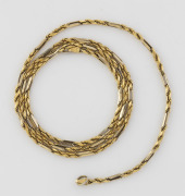An Italian 18ct gold chain (missing clasp), 20th century, stamped "Italy, 750" 61cm long, 16 grams.