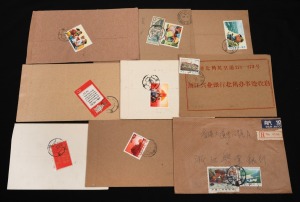 CHINA: 1967 - 1971 issues, FU on commercial covers; mainly local, one registered. Noted 1967 8y Fleet Expansion Congress, 1968 8y 41st Anniversary of P.L.A., 1968 8y Words of Chairman Mao, 1969 Agricultural Workers, etc. (9 covers).