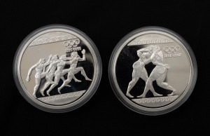 GREECE: 1996 1000dr silver Proof pair, produced for the IOC Centennial 1896-1996 Series - Wrestling and Running, (2).