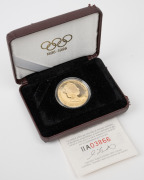 1993 $200 gold Proof (16.97g), produced for the IOC Centennial 1896-1996 Series - The Gymnast; in case of issue with Certificate of Authenticity. - 2