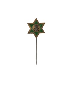 RICHMOND: 1934-35 Star Newspaper Richmond Team badge stick lapel pin, six-pointed star with green background.