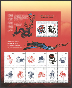 CHRISTMAS ISLAND: A Kanga brand album filled with MUH Christmas Island stamps, issued in years spanning the 1980s to the late 2010s, inserted individually and in strips, sheets, stamp packs, and gutter blocks; noted 2012-16 zodiac animal sheets and 2020 L