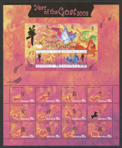 CHRISTMAS ISLAND: A Kanga brand album filled with MUH Christmas Island stamps, issued in years spanning the 1980s to the late 2010s, inserted individually and in strips and miniature sheets; noted 2007 and 2013 Lunar Calendar sheets and 2002-11 zodiac ani