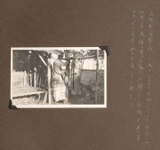 POSTCARDS: DUTCH EAST INDIES, INCLUDING BALI: A 26 x 36cm album containing sixty-eight c. 1910s real photo postcards, all in superb condition, with copious manuscript annotations at margins in Japanese. - 2