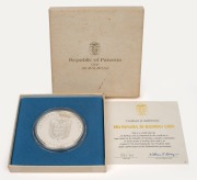 PANAMA: 1974 20 balboas silver proof, in coin capsule with presentation case.