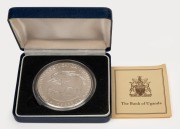 UGANDA: 1981 500 shillings silver proof, in coin capsule with presentation case.