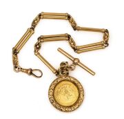 WEST MELBOURNE ALMA FOOTBALL CLUB: An 1889 fob (18ct gold) with chain (15ct gold), 49 grams total, inscribed "Alma Football Club - Presented By T.F. Flanagan For Best All Round Player Season 1889 - Won By John Sharland".