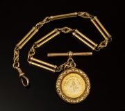 WEST MELBOURNE ALMA FOOTBALL CLUB: An 1889 fob (18ct gold) with chain (15ct gold), 49 grams total, inscribed "Alma Football Club - Presented By T.F. Flanagan For Best All Round Player Season 1889 - Won By John Sharland". - 5