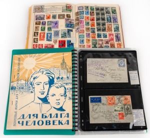 An accumulation of stamps and covers in two albums.