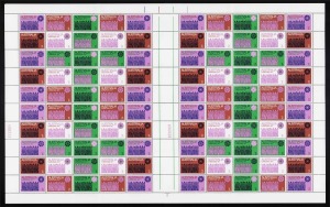 1971 Christmas, complete sheet (100) superb MUH with unfolded gutter strip.