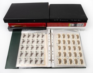 WORLD: Ex-dealer's stock in seven albums and a mint sheet file.