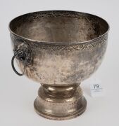 An antique Chinese export silver plate two handled bowl with lion mask decoration and foliate border, 19th/20th century, double seal mark to base, 18cm high, 22cm wide. - 3