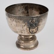 An antique Chinese export silver plate two handled bowl with lion mask decoration and foliate border, 19th/20th century, double seal mark to base, 18cm high, 22cm wide. - 4