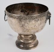 An antique Chinese export silver plate two handled bowl with lion mask decoration and foliate border, 19th/20th century, double seal mark to base, 18cm high, 22cm wide. - 5