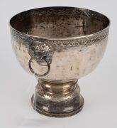 An antique Chinese export silver plate two handled bowl with lion mask decoration and foliate border, 19th/20th century, double seal mark to base, 18cm high, 22cm wide. - 6