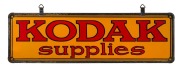 "KODAK SUPPLIES" double sided awning hanging enamel advertising shop sign, 37 x 122cm. - 2