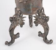 WANG HING & Co. of Hong Kong, antique Chinese export silver dragon vase, 19th/20th century, stamped "W.H." with seal mark to base, 18cm high, 175 grams. - 5
