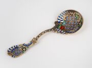 A stunning antique gilded silver and enamel sifting spoon, finely crafted in the Rococo manner, most likely Russian, 19th century, ​​​​​​​11.5cm long, 25 grams. - 2