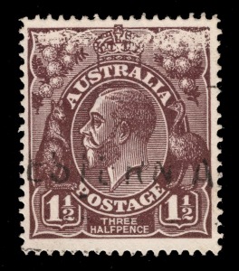 KGV Heads - Collections & Accumulations: "TIN SHED" FLAWS: A superb group of stamps (1&frac12;d Black-brown, 1&frac12;d Reddish-brown, & 2d Orange), each showing a substantial flaw and each accompanied by a 2026 Drury Certificate. (5, of which 1 is Mint, 4 Used).