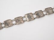 A Chinese export silver belt adorned with Chinese characters, 19th/20th century, stamped "Silver, H. K.", 89cm long, 130 grams. - 4