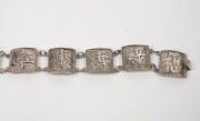 A Chinese export silver belt adorned with Chinese characters, 19th/20th century, stamped "Silver, H. K.", 89cm long, 130 grams. - 6
