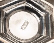 An antique Chinese export silver sugar caster, 19th/20th century, seal mark to base, ​​​​​​​16.5cm high, 120 grams. - 7